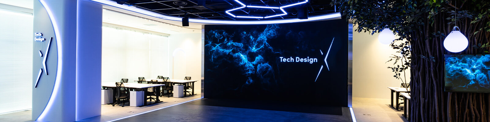 Tech Design 2025